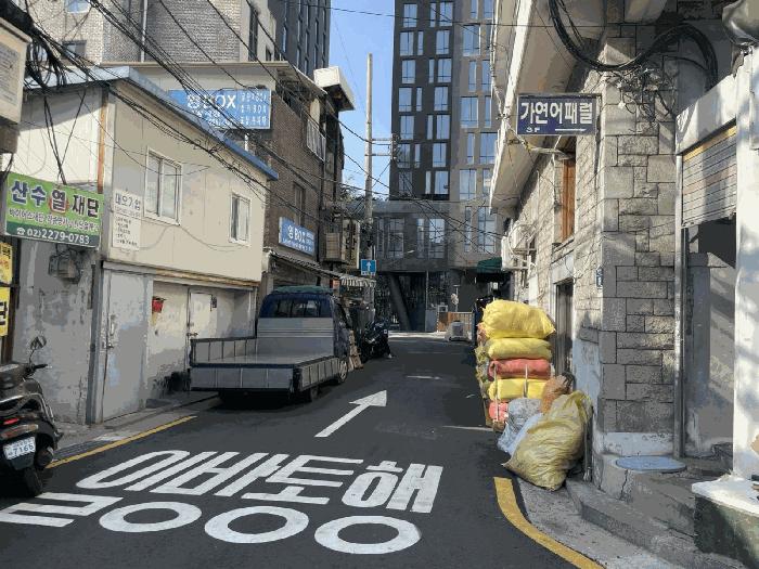 2025타경102689 법원경매 사진3 | 서울 중구 창고 경매