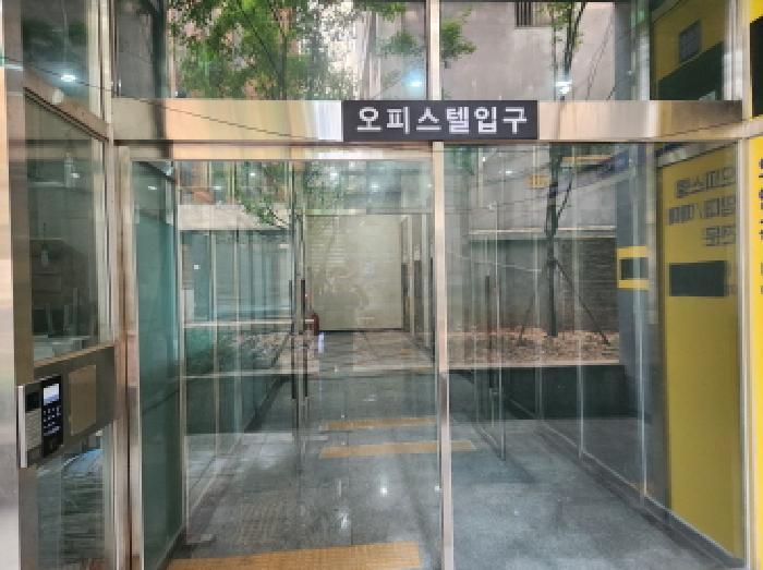 2025타경8681 법원경매 사진10 | 대구 중구 오피스텔 경매