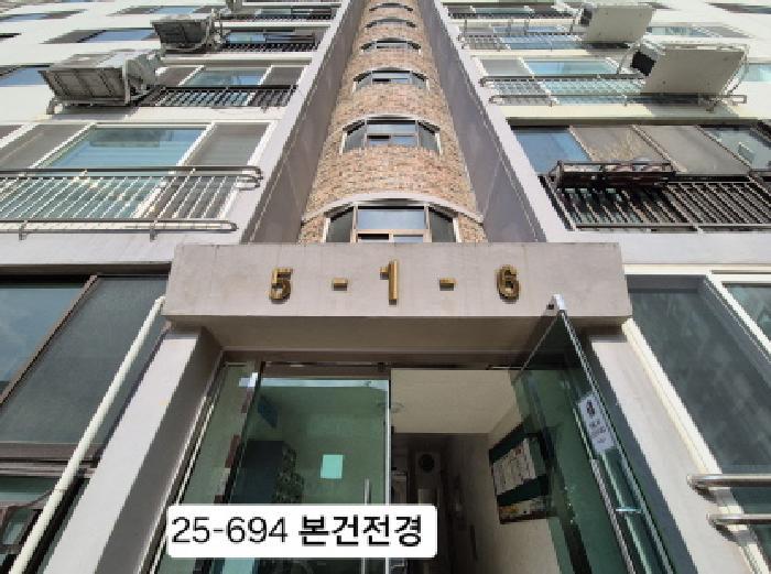 2025타경694 법원경매 사진7 | 부산 사하구 아파트 경매