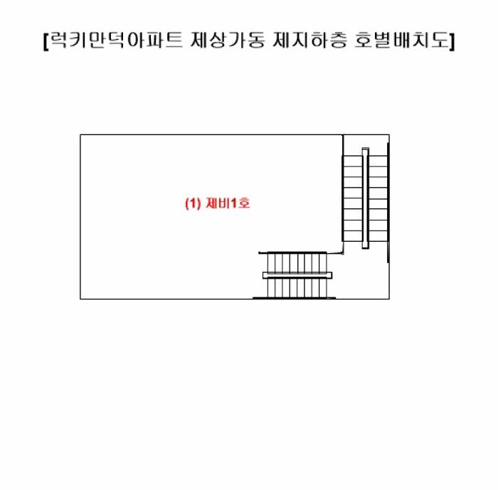 부산 북구 만덕동 774 럭키만덕아파트 상가동 지하층비 근린상가 사진 6