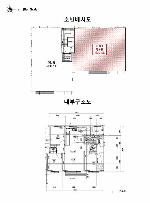 법원경매 2025타경64961 사진10 | 파주시 동패동 10-19 다세대주택 경매