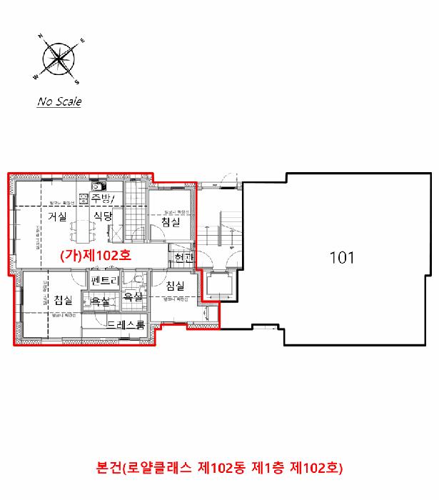 법원경매 2025타경65247 사진9 | 파주시 야당동 200-32 다세대주택 경매