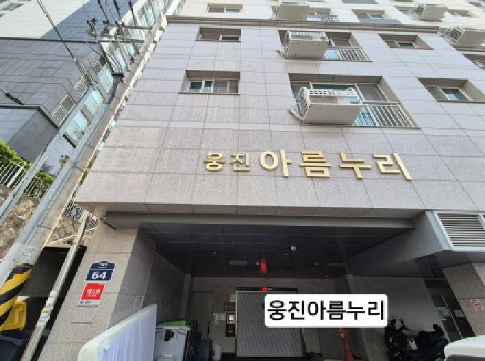 2025타경101250 법원경매 사진13 | 부산 북구 오피스텔 경매