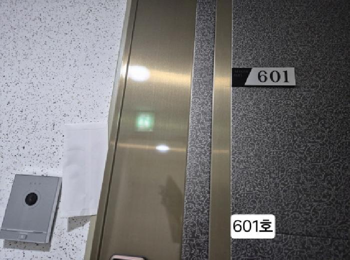 2025타경101250 법원경매 사진18 | 부산 북구 오피스텔 경매