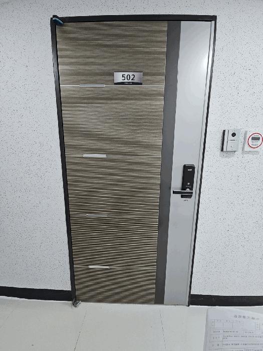 2025타경101296 법원경매 사진12 | 부산 사상구 아파트 경매