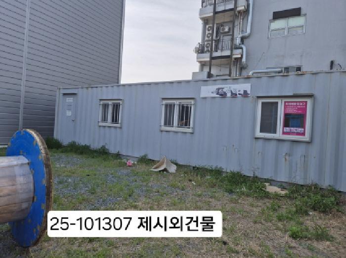 법원경매 2025타경101307 사진9 | 부산 강서구 화전동 560-4 대지 경매