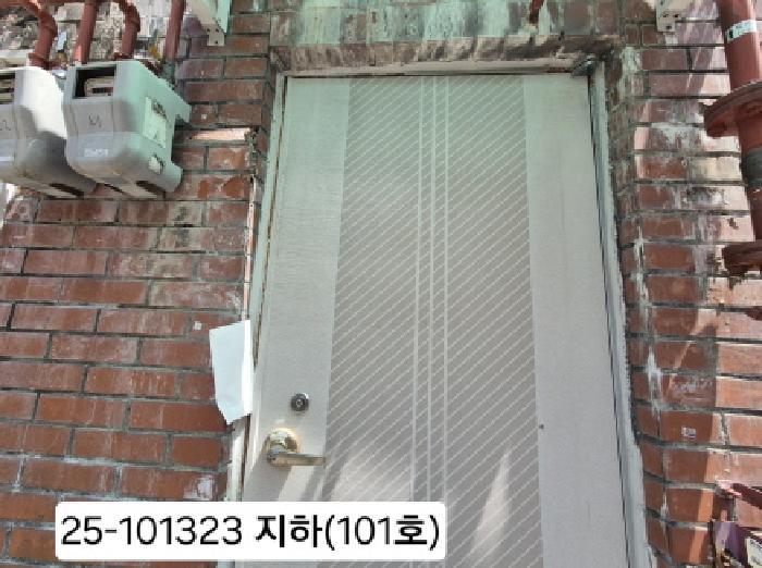 2025타경101323 법원경매 사진8 | 부산 북구 주택건물 경매