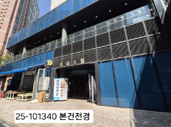 2025타경101340 법원경매 사진4 | 부산 강서구 오피스텔 경매