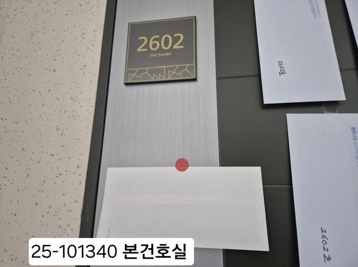 2025타경101340 법원경매 사진5 | 부산 강서구 오피스텔 경매