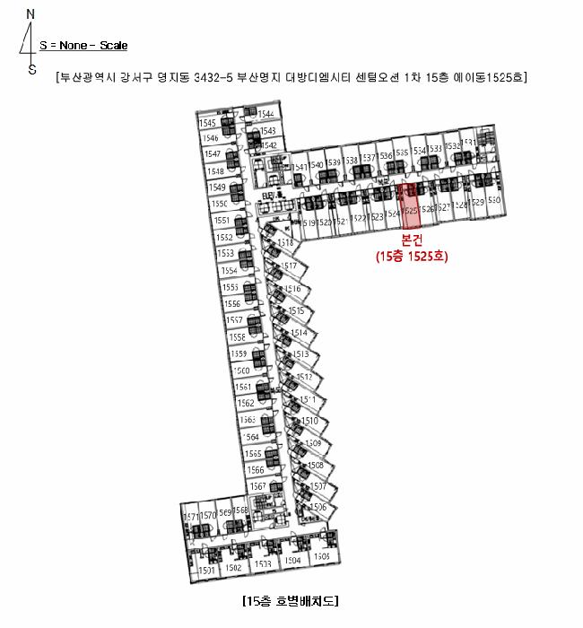 법원경매 2025타경101445 사진8 | 강서구 명지동 3432-5 오피스텔 경매