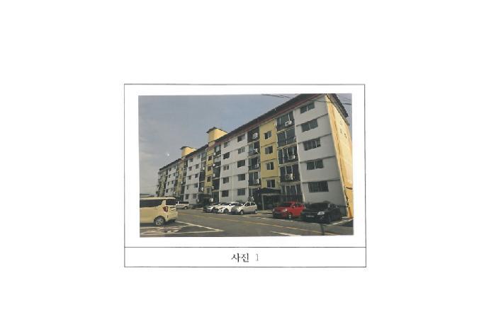 2025타경11115 법원경매 사진2 | 경북 김천시 아파트 경매