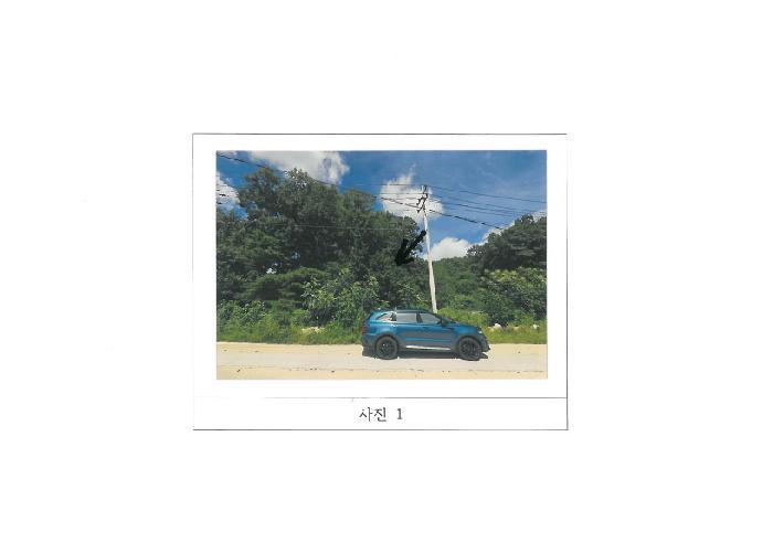 2025타경11121 법원경매 사진5 | 경북 김천시 전 경매
