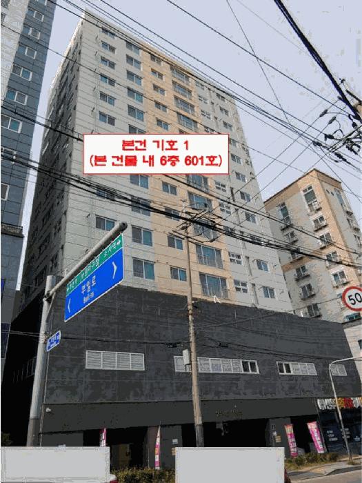 경기도 부천시 원미구 심곡동 130-1 임프레스팰리스 6층601호 법원경매 물건 대표사진