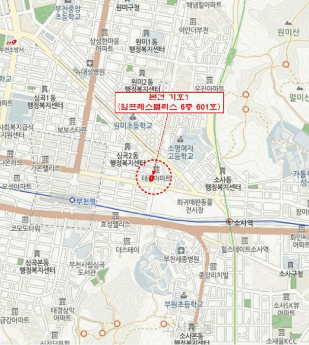2025타경34755 법원경매 사진12 | 부천 원미구 오피스텔 경매
