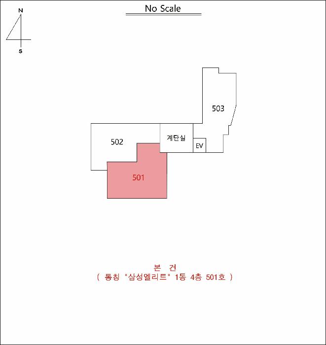 법원경매 2025타경3125 사진8 | 대구 서구 비산동 171-8 다세대주택 경매