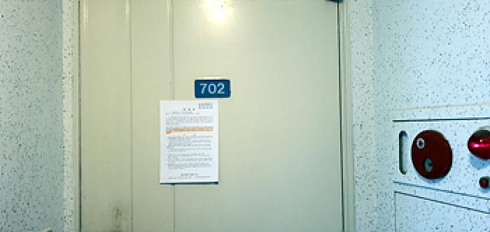 2025타경766 법원경매 사진8 | 경남 김해시 아파트 경매