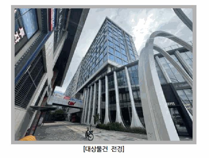 법원경매 2025타경72162 사진2 | 남양주시 다산동 6143 근린상가 경매