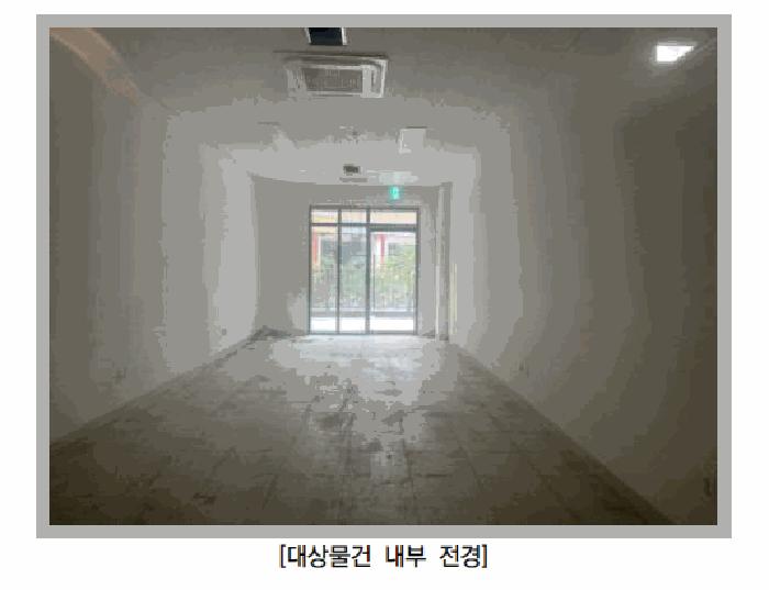 법원경매 2025타경72162 사진4 | 남양주시 다산동 6143 근린상가 경매