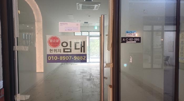 법원경매 2025타경72162 사진8 | 남양주시 다산동 6143 근린상가 경매