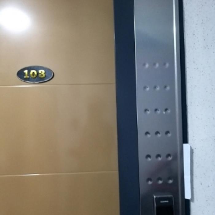 법원경매 2024타경140324 사진15 | 서울 금천구 독산로3길 다가구주택 경매