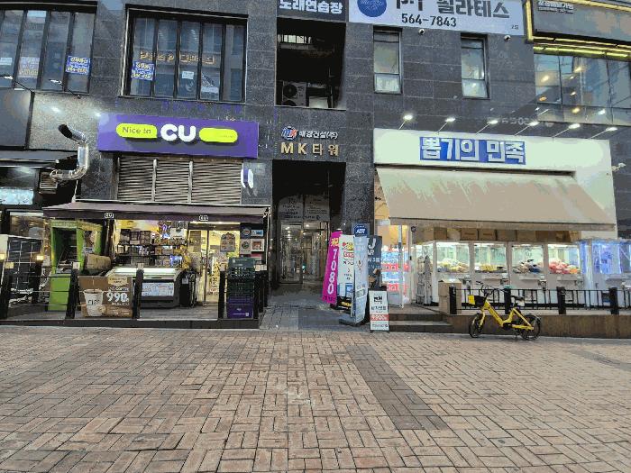2025타경796 법원경매 사진6 | 인천 서구 근린상가 경매
