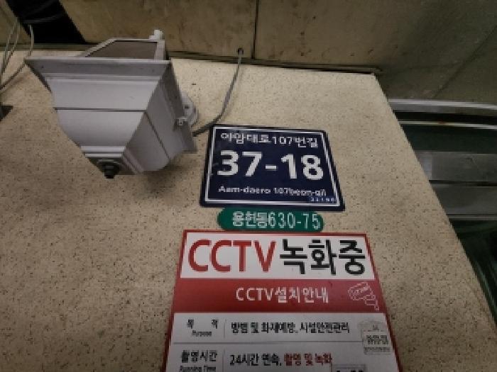 2025타경501549 법원경매 사진7 | 인천 미추홀구 오피스텔 경매