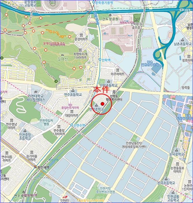 2025타경503491 법원경매 사진10 | 인천 연수구 아파트 경매