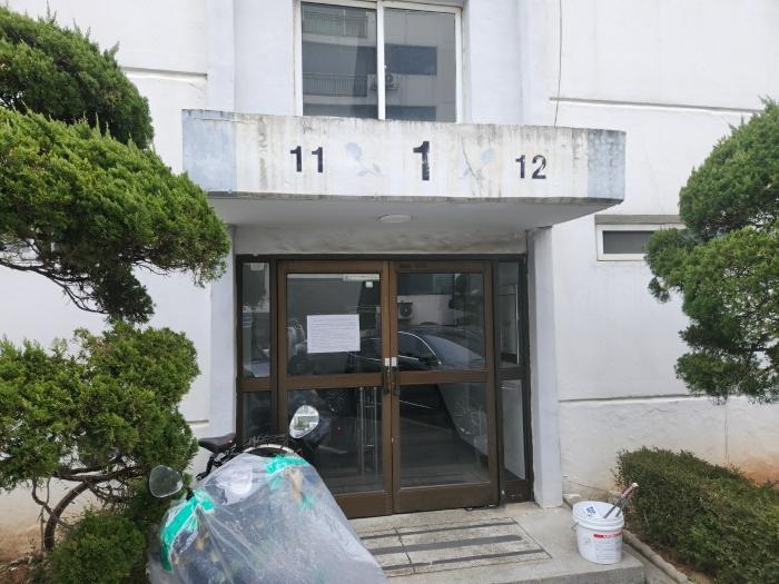 2025타경503491 법원경매 사진2 | 인천 연수구 아파트 경매