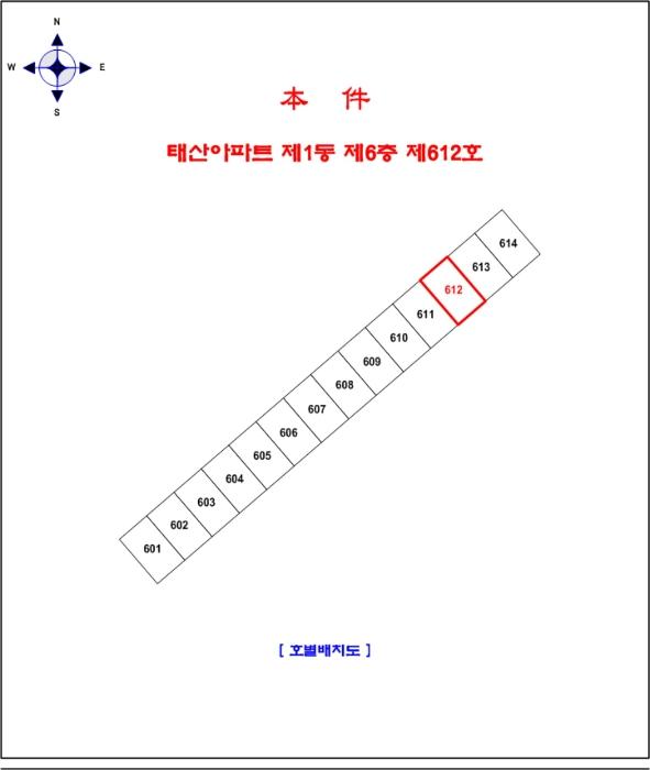 2025타경503491 법원경매 사진8 | 인천 연수구 아파트 경매