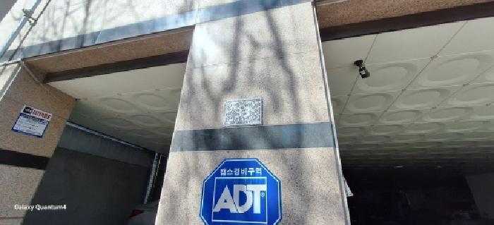 2025타경507599 법원경매 사진10 | 인천 미추홀구 아파트 경매