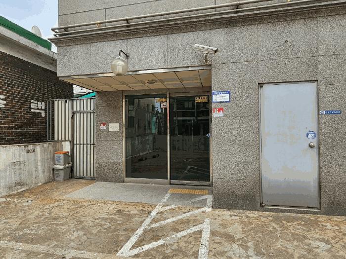 2025타경509243 법원경매 사진7 | 인천 남동구 다세대주택 경매