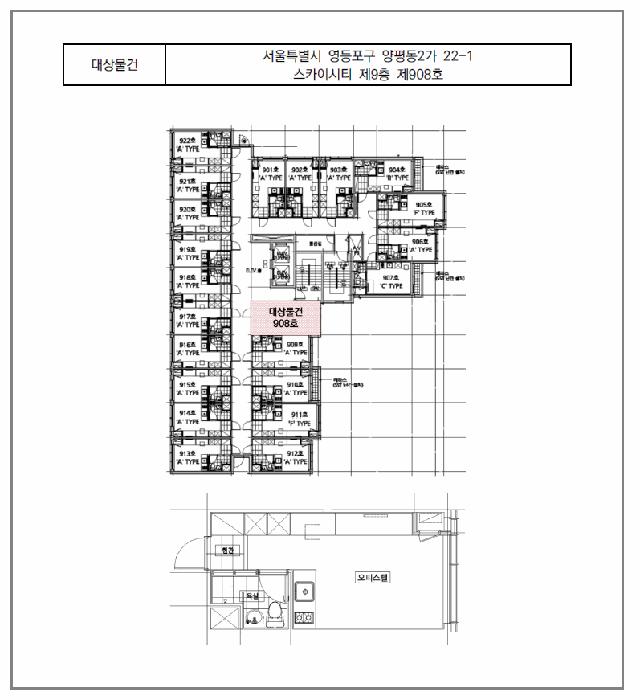 2026타경3493 법원경매 사진11 | 서울 영등포구 오피스텔 경매