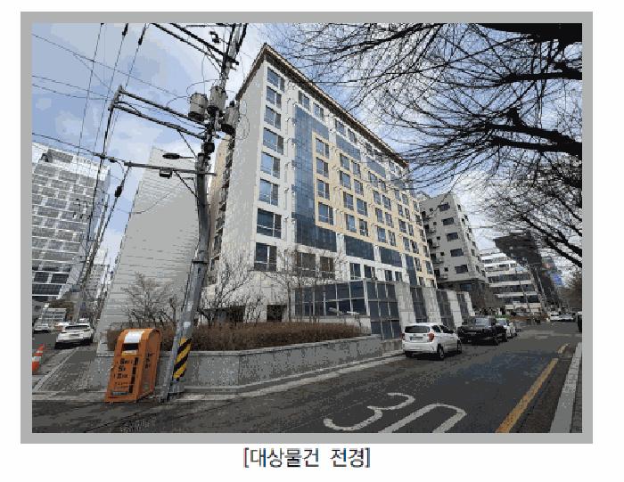 2026타경3493 법원경매 사진3 | 서울 영등포구 오피스텔 경매