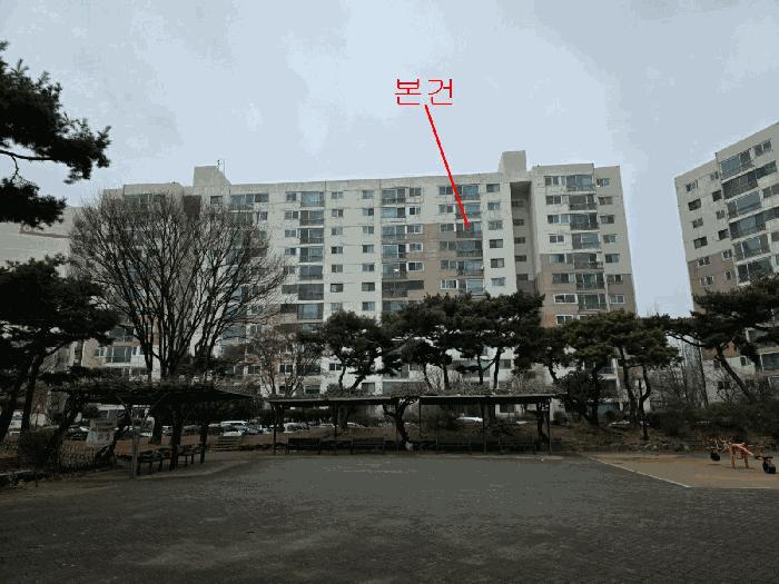 2026타경3571 법원경매 사진3 | 서울 양천구 아파트 경매