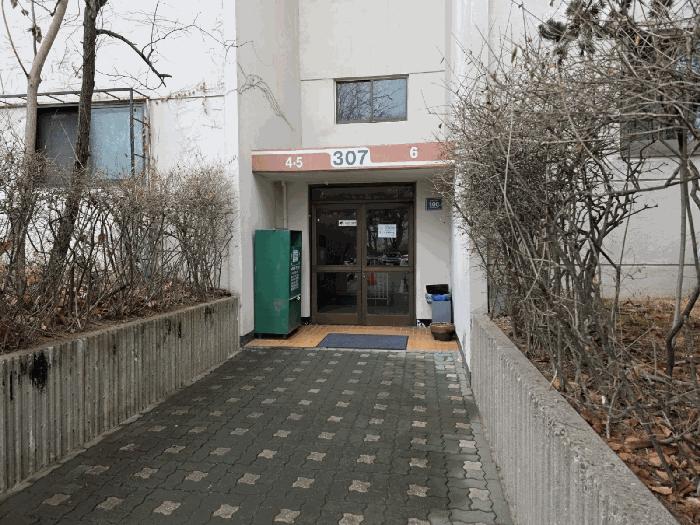 2026타경3571 법원경매 사진5 | 서울 양천구 아파트 경매