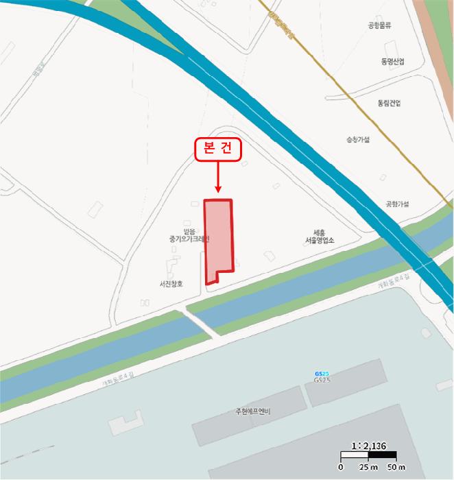 2026타경3750 법원경매 사진12 | 서울 강서구 차량 경매