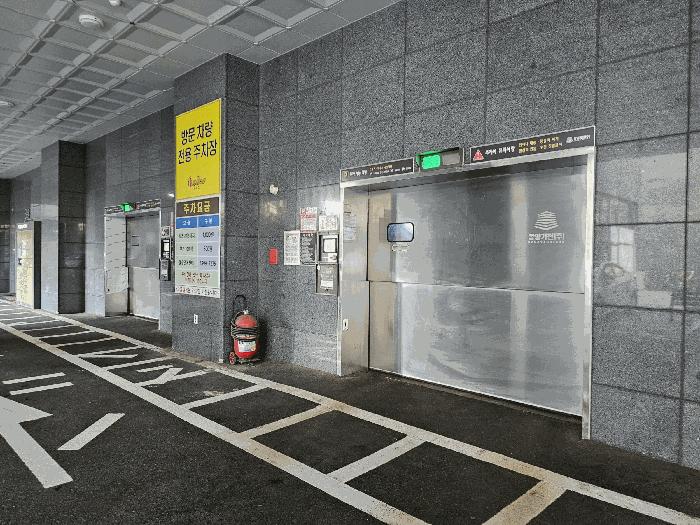 2025타경1313 법원경매 사진7 | 인천 미추홀구 아파트 경매