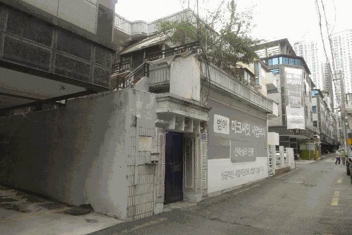 대구 수성구 범어동 22-2 주택 경매 물건 사진