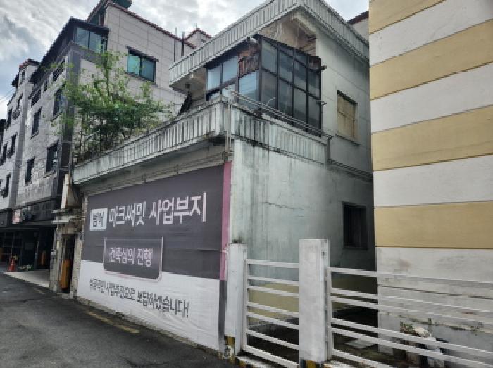 법원경매 2025타경1039 사진8 | 대구 수성구 범어동 22-2 주택건물 경매