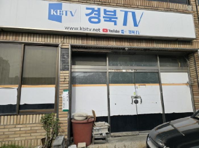 법원경매 2025타경1119 사진3 | 영천시 창구동 64-1 근린주택 경매