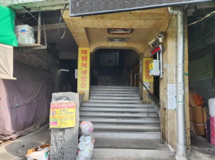 법원경매 2025타경8010 사진6 | 북구 칠성동1가 85 근린상가 경매