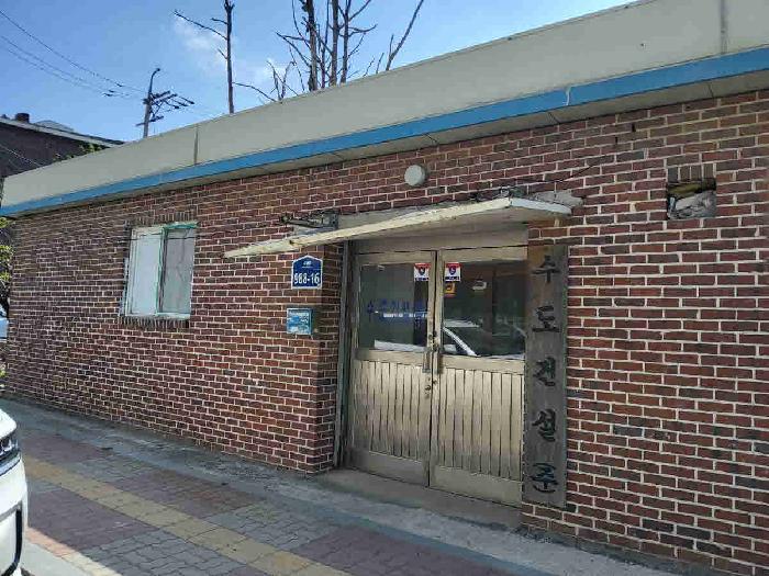 2025타경54287 법원경매 사진7 | 경기 화성시 상가 경매