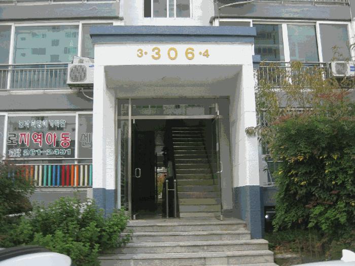 2025타경6675 법원경매 사진3 | 광주 북구 아파트 경매