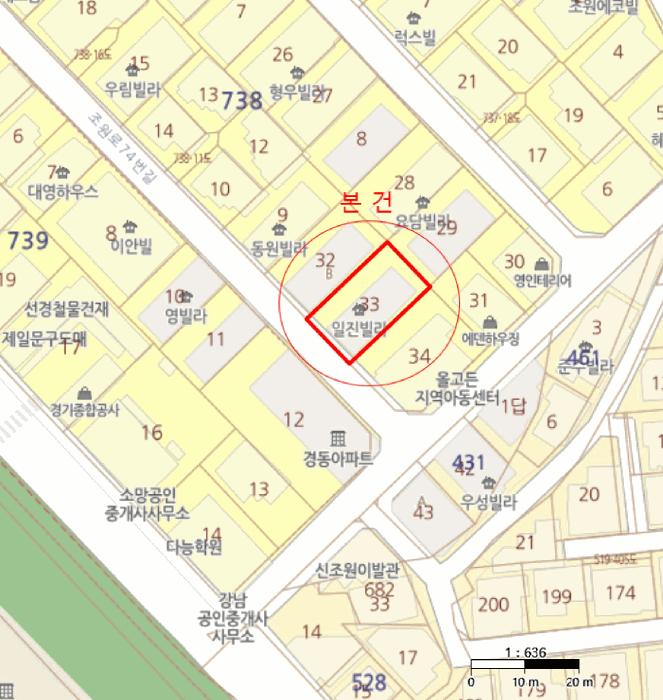 법원경매 2025타경54920 사진20 | 수원시 장안구 조원동 738-33 다세대주택 경매