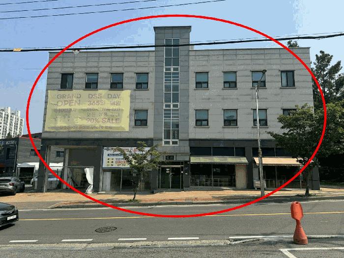 경기도 오산시 원동 584-1 법원경매 물건 대표사진