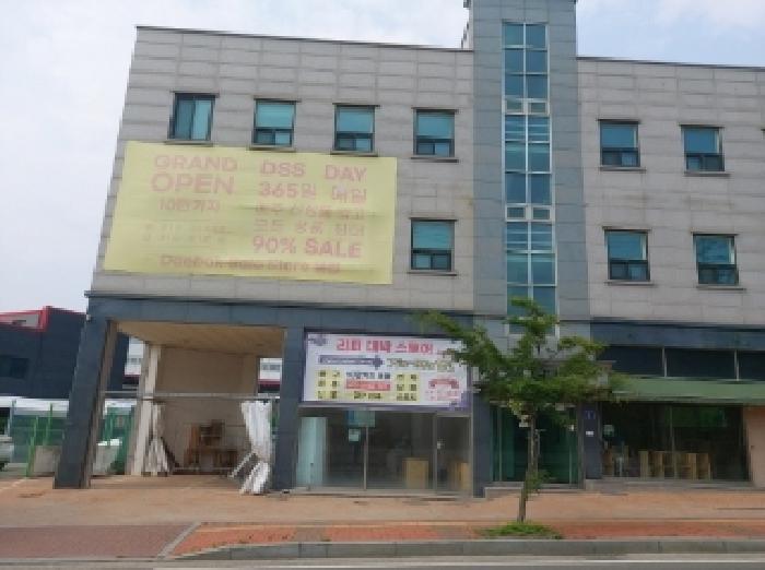 2025타경55595 법원경매 사진8 | 경기 오산시 상가,오피스텔,근린시설 경매