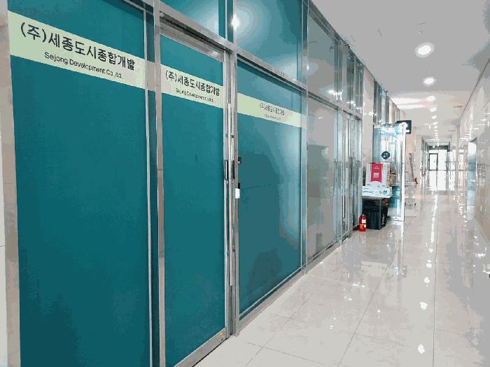 2025타경55793 법원경매 사진2 | 용인 기흥구 아파트 경매