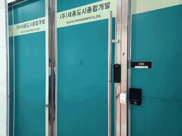 2025타경55793 법원경매 사진3 | 용인 기흥구 아파트 경매