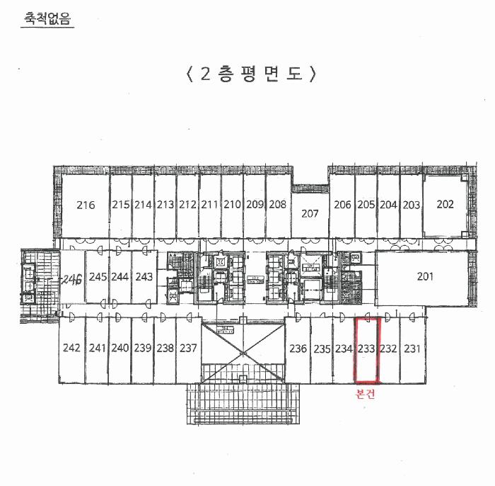 2025타경55793 법원경매 사진7 | 용인 기흥구 아파트 경매