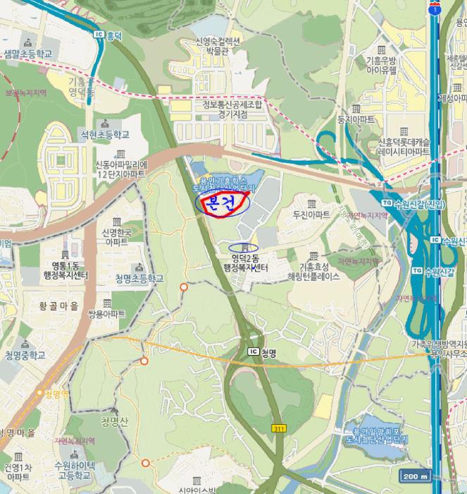 2025타경55793 법원경매 사진9 | 용인 기흥구 아파트 경매